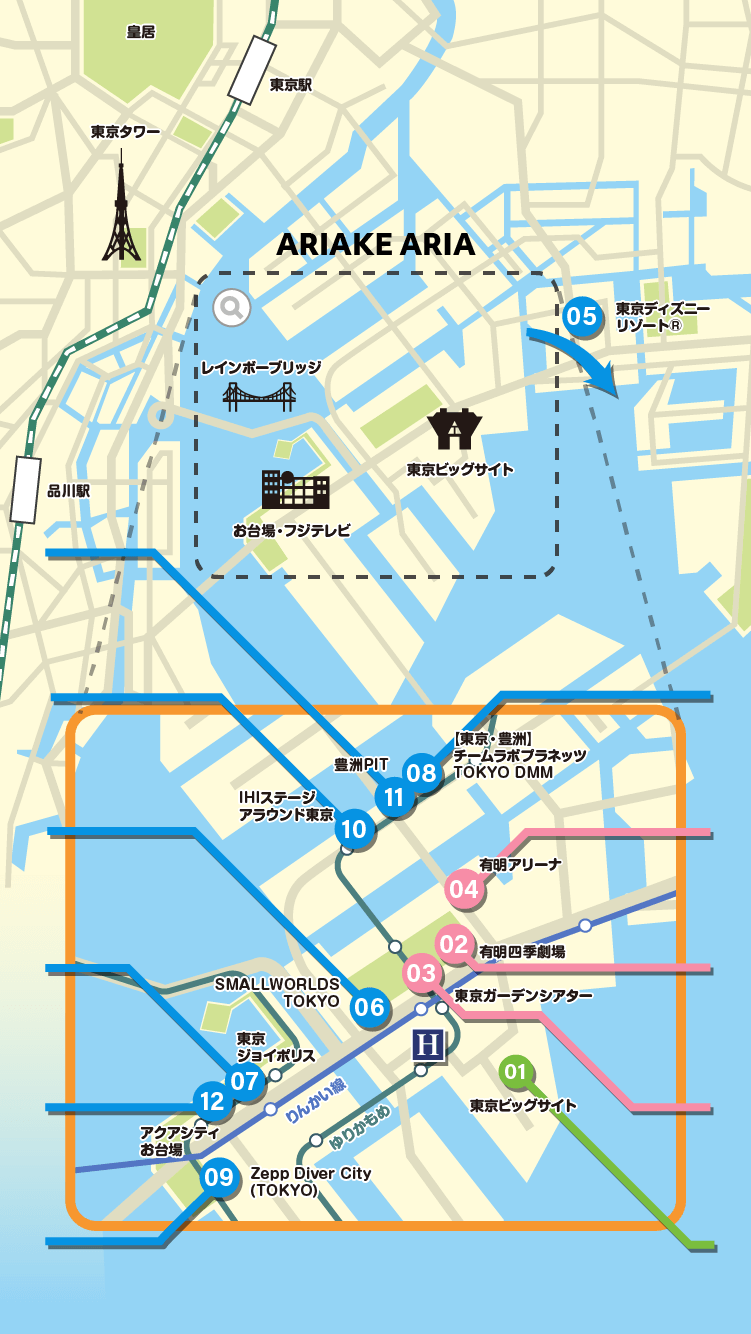 有明觀光地圖