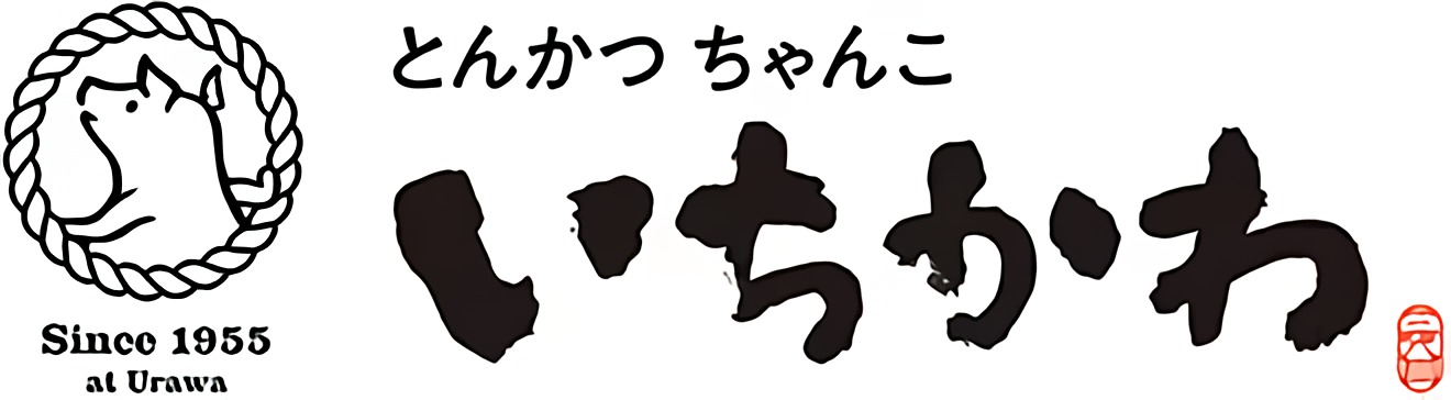 炸豬排・相撲鍋　市川
